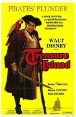 Остров сокровищ