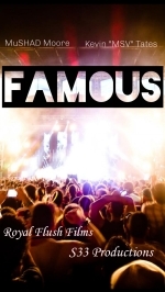 Знаменитый