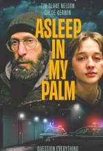 Она заснула в моей ладони