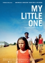 Моя маленькая