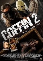 Гроб 2