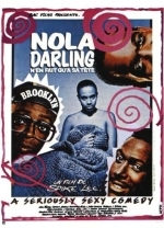 Ей это нужно позарез