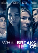 Что ломает лёд