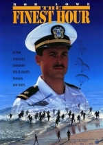 Час блаженства