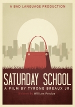 Субботняя школа