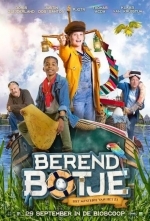 Загадка волшебного острова