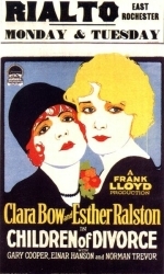 Дети развода