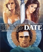 Свидание с незнакомцем