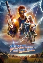 Охотники за молниями