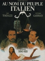 Именем итальянского народа