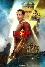 Шазам! Ярость богов