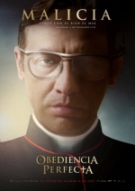 Безупречное послушание