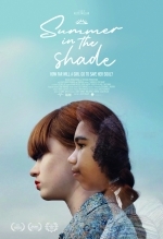 Лето в тени