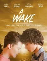 Пробуждение