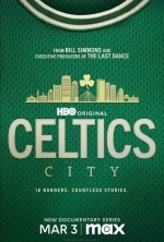 Город «Селтикс»