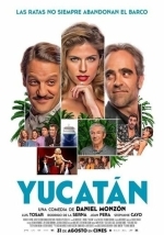 Юкатан