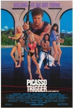 Спинорог Пикассо