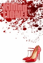 Убить Лайонела