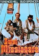 Подставь другую щеку