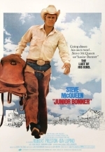 Младший Боннер