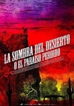 Тень пустыни