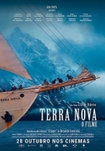 Новая Земля