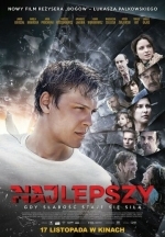 Самый лучший