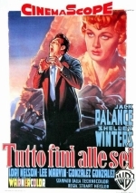 Я умирал тысячу раз