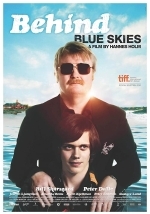 За голубыми небесами