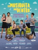 Музыка во мне