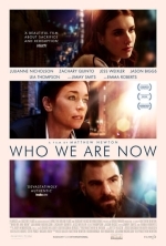 Кем мы стали