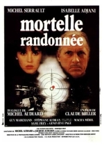 Смертельная поездка