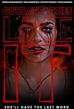 Что нравится парням