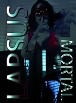 Смертельные провалы