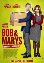 Боб и Мэрис