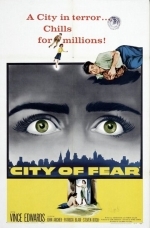 Город страха