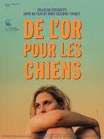 Бисер перед свиньями