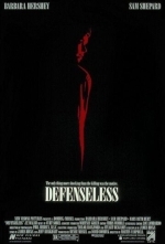 Беззащитный