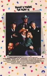 Дом там, где Харт