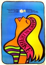 Романс для корнета