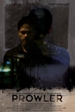 Странный тип