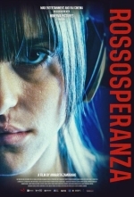 Красная надежда