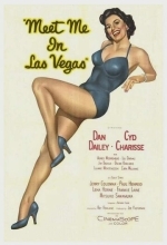 Встречай меня в Лас-Вегасе
