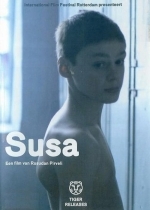 Суса