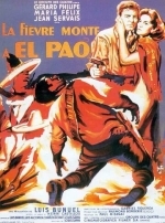 Лихорадка приходит в Эль-Пао