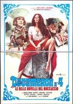 Декамерон №4 — Прекрасные новеллы Боккаччо