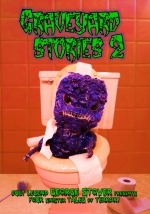 Кладбищенские истории 2