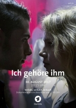 Я принадлежу ему