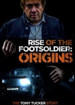 Восстание пехотинцев. Начало: История Тони Такера