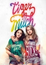 Тигриное молоко